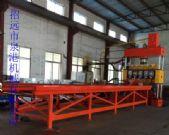 Placa de aço de equipamentos