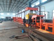 Steel Grating Equipment