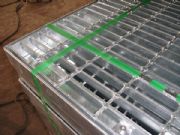 Steel Grating