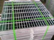 Steel Grating